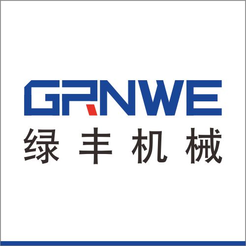 东莞市绿丰环保机械有限公司