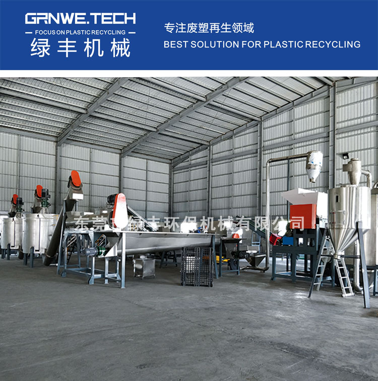 矿泉水瓶分选分离机器 吹塑瓶破碎清洗处置利用设备