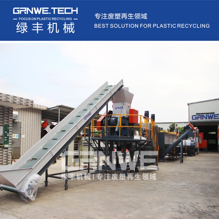 吊水瓶橡胶分离设备 输液瓶破碎清洗处理生产线