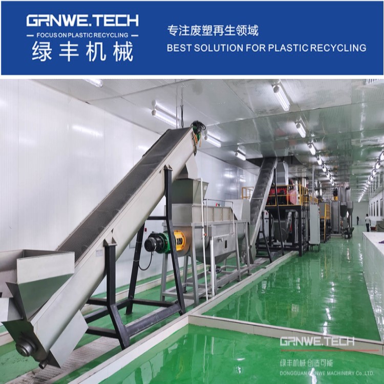 农药瓶处置利用设备 PET/HDPE化工瓶破碎清洗处理机器