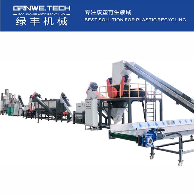 储存箱清洗分选分离机器 桌面收纳盒破碎清洗生产线