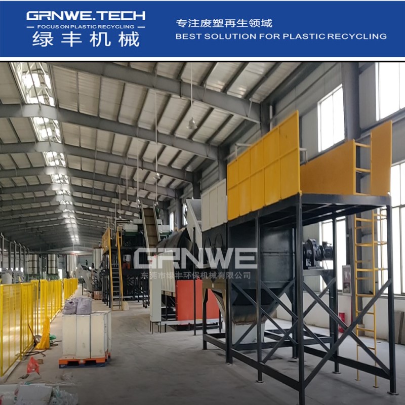 长方形塑料盒处置利用设备 PP外卖餐饮盒去油污清洗线