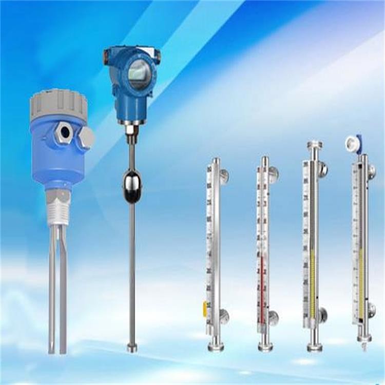 高精度音叉液位开关