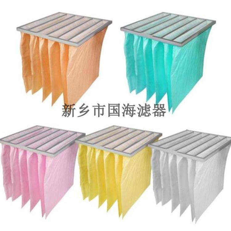 F7中效袋式过滤器 框无纺布过滤网空气过滤袋