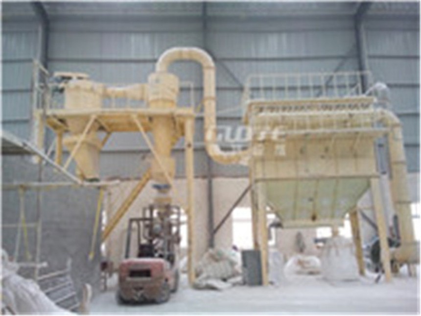 GF硅微粉分级机国特