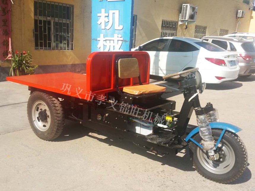 售卖电动平板三轮车厂家直销