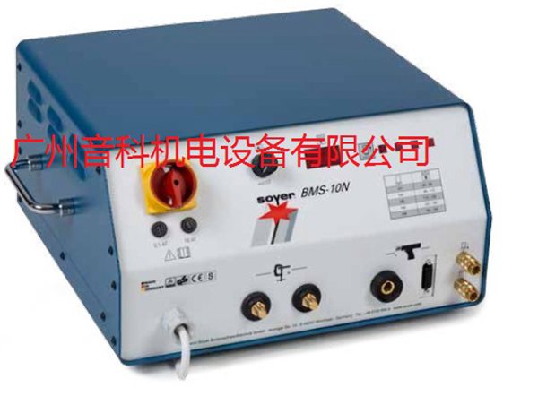 索亚螺柱焊机BMH-22I德国技术短周期电弧式螺柱焊机