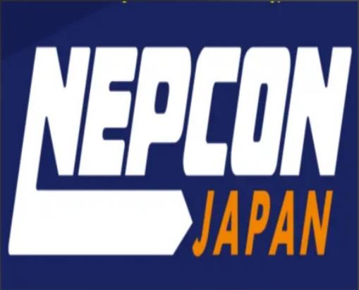 2026年第40届日本东京电子元器件及与生产设备展览会