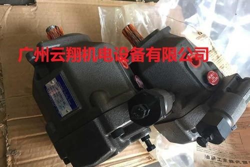 台湾油研YUKEN变量叶片泵PV2R1-19-F-R