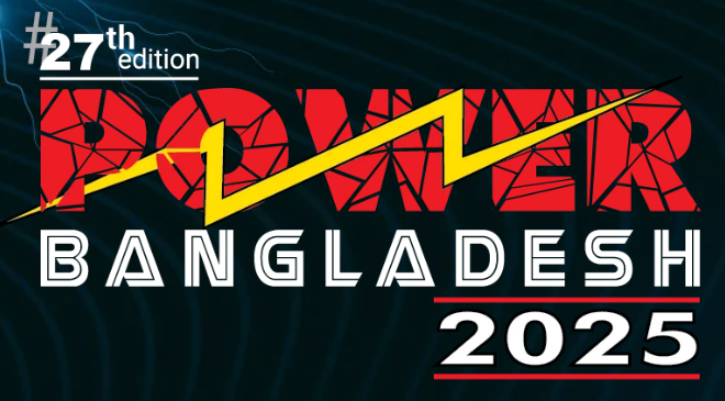 2025年第27届孟加拉国际电力输配电及可再生能源展览会