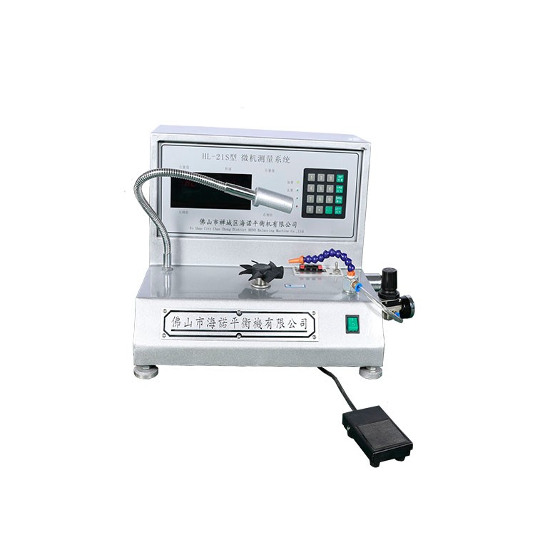 佛山海诺RYQ– 0.5型微型专用平衡机