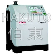 上海伯东Pfeiffer便携式氦质谱检漏仪 ASM 310