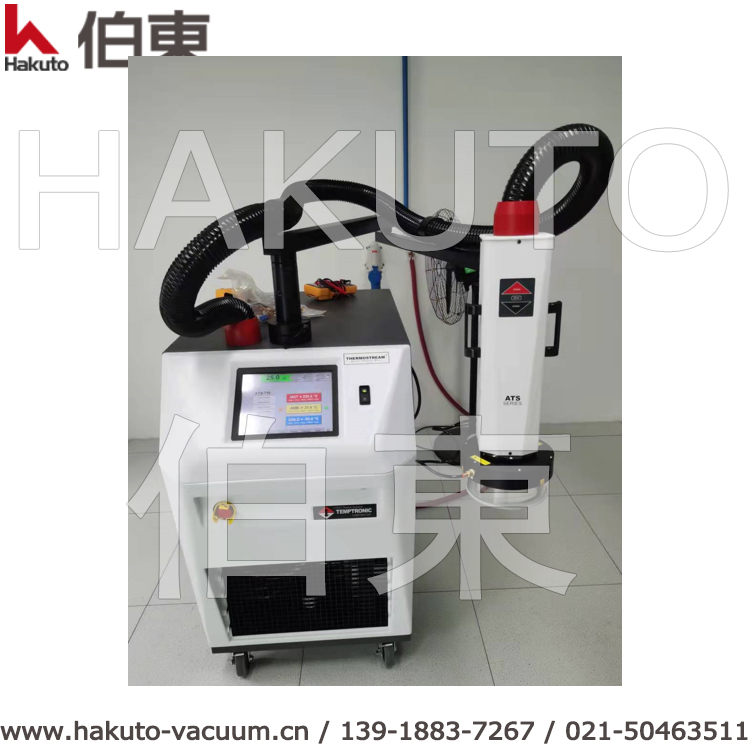 inTEST ATS-750 热流仪, 高低温冲击测试伯东公司供应