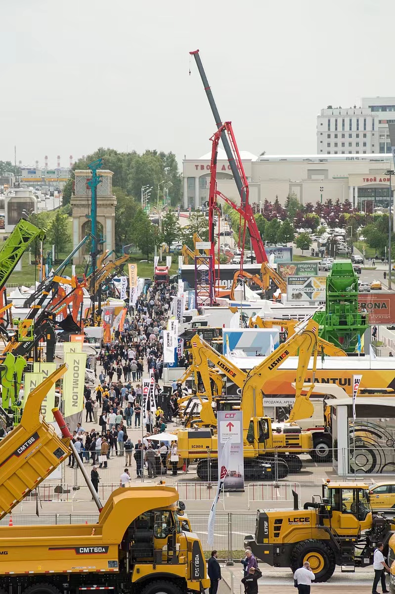 2023年中国（上海）国际重型机械装备展览会