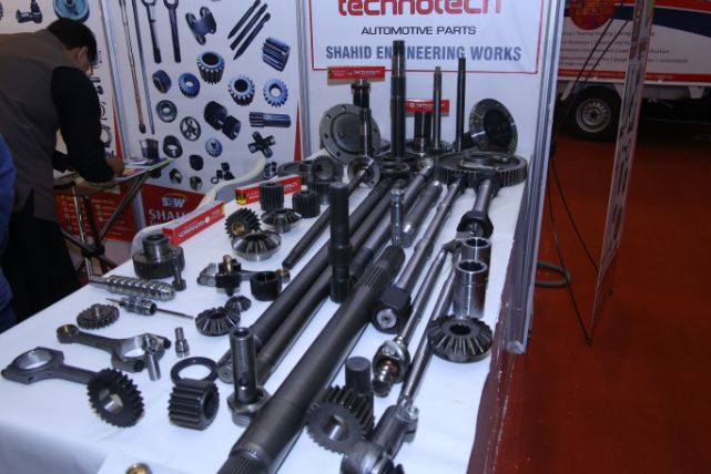 巴基斯坦五金展览会