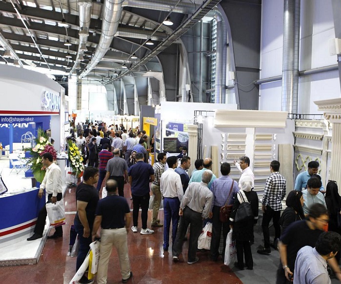 伊朗德黑兰建筑建材展览会