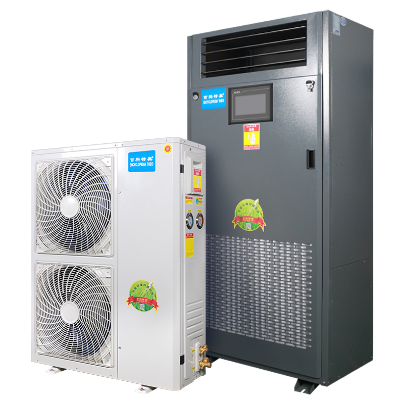 6P恒温恒湿空调,恒温恒湿机EHF-15N