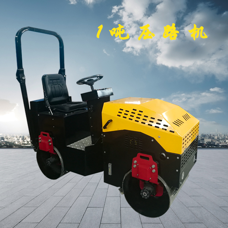 浩鸿供应一吨小碾子 载人式压路机 沥青路面振动碾