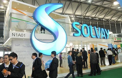 2018中国国际橡塑展