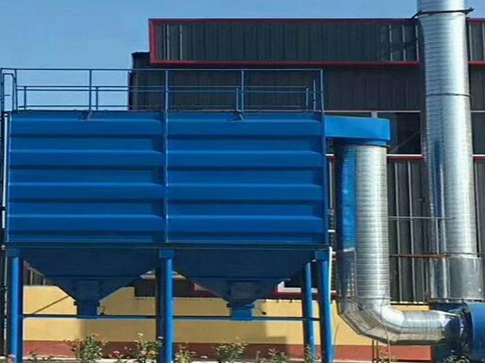 伊春市脉冲布袋式除尘器-昊鑫环保