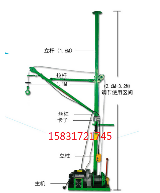 便携式小型吊运机?室内单柱吊运机220V电压小型吊机联鑫家用简易小吊机