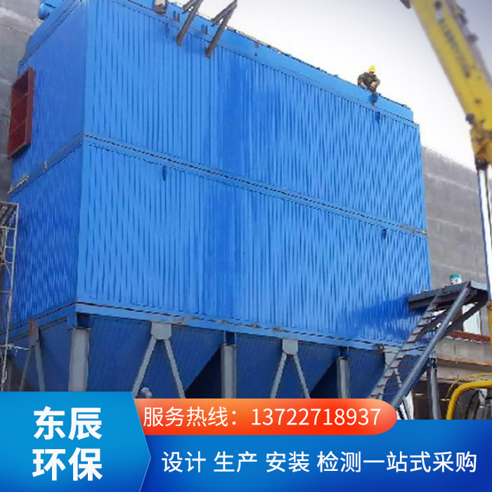 中频电炉布袋除尘器 锅炉静电除尘设备生产