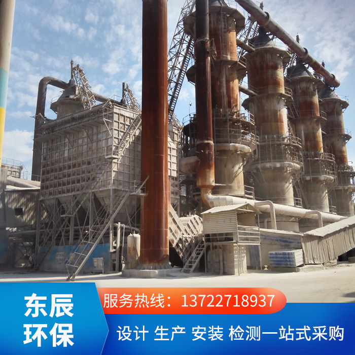东辰钢铁厂布袋除尘器供应