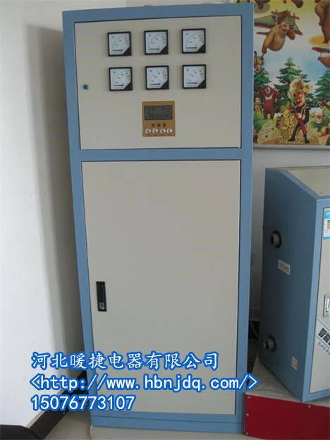 农村电锅炉采暖|家用电锅炉厂家