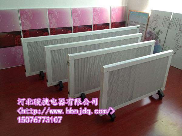 流式碳晶电暖器“样貌”如何？