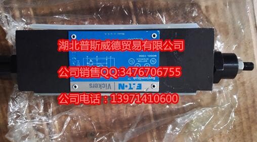 FG-02-1500-T-50威格士现货