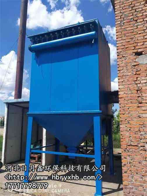 日月鑫滤筒式除尘器专业生产环保设备厂家