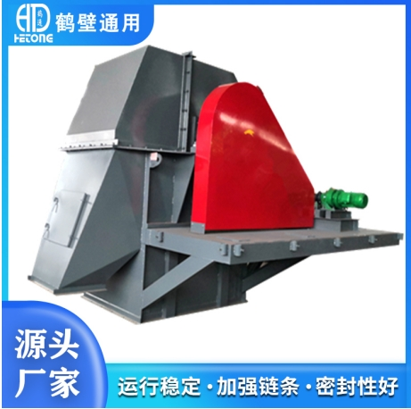 鹤壁通用NSE型-板链斗式提升机