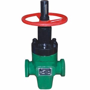 Z83F101-35C/65平板阀