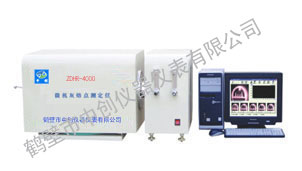 煤炭化验设备 微机灰熔点测定仪 全自动灰熔点测定仪厂家在鹤壁中创