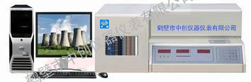 碳氢元素分析仪 KSCQ-ZC2A微机自动测氢仪  中创仪器