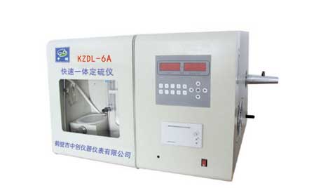 全自动一体定硫仪 煤炭化验仪器 分析仪器