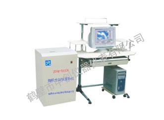 建筑材料燃烧热值检测仪  智能氧弹式热量仪