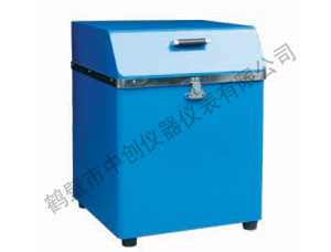 GJ-1系列 密封式化验制样粉碎机 煤炭粉碎机 研磨机