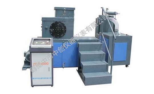 全自动焦炭制球一体机 煤炭检测仪器 煤炭化验设备  鹤壁中创设备