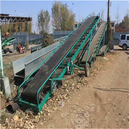 电动升降防滑纹皮带输送机 粮食水平输送机