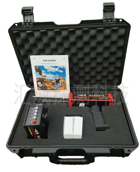 美国黑鹰GR-1000金属探测器识别效果好