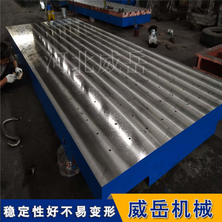 正确无误差铸铁试验平台CNC级平面?0.005mm