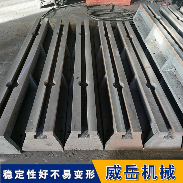 大型装配地轨 铸铁T型槽地轨 拼接使用 节约成本