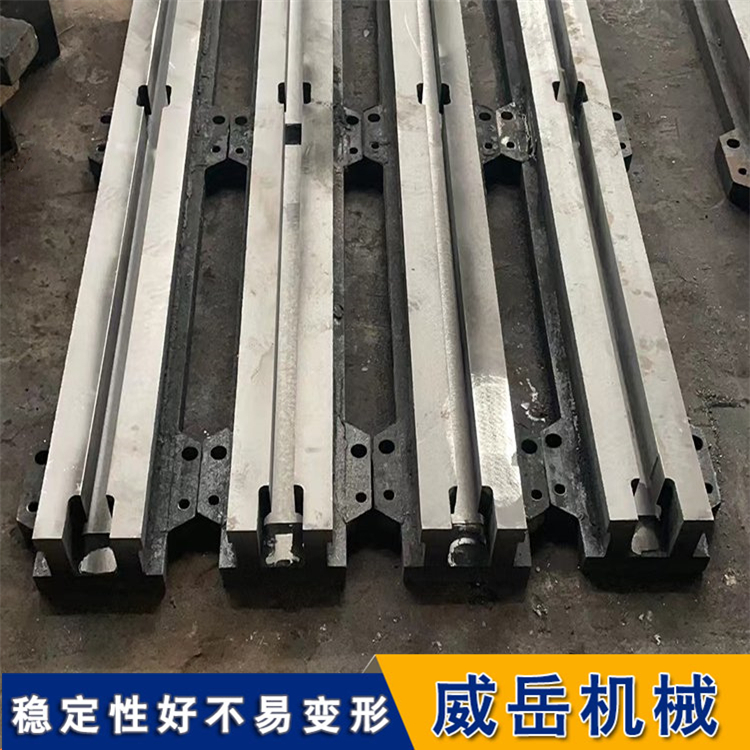 HT250材质铸铁地轨?消失模浇筑 大型拼接双槽基础槽