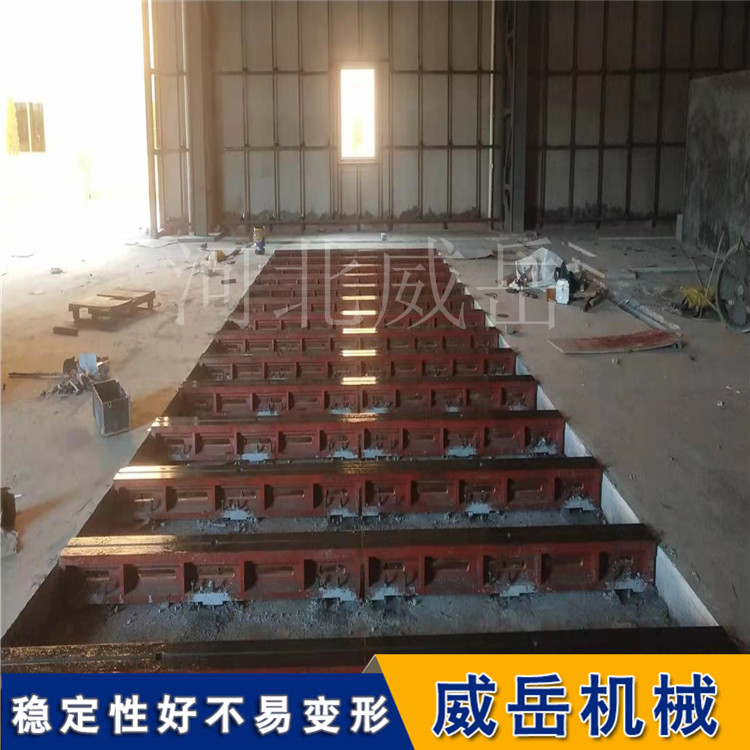 加工大型铸铁地轨?条形平台 T型槽铸铁地轨厂家