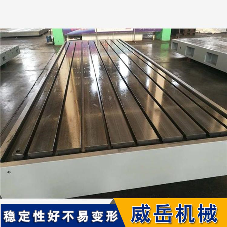 广元 实验室铁地板?拼接铁地板 适合各类载重地面用