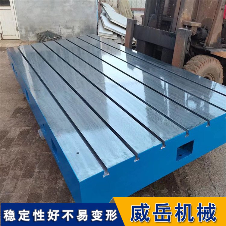 防静电 耐腐蚀的电子级无尘4米铸铁试验平台