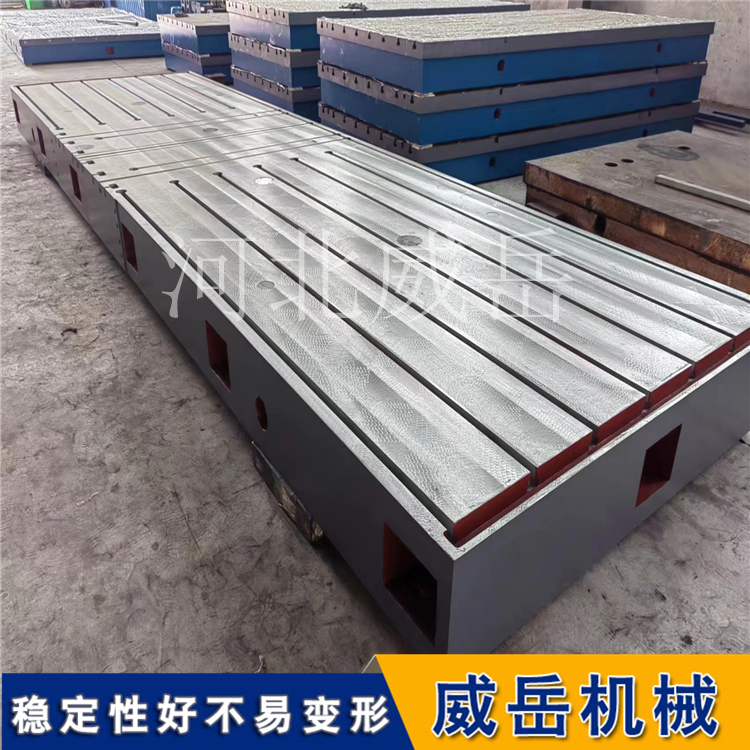 生产铸铁试验平台 发动机测试平台 汽车实验台