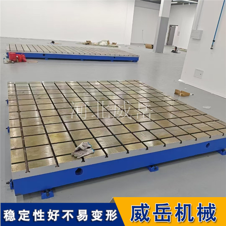 高强度HT300铸铁平台 机床装配专用铸铁T型槽平台