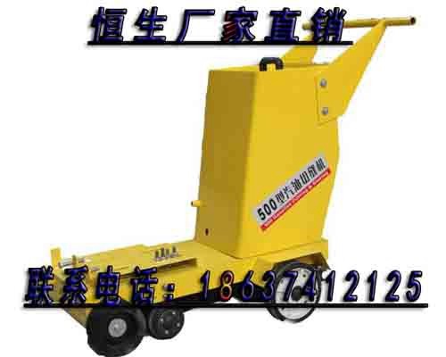 切割机_混凝土切割_500型号_混凝土切割机_路面切割机_混凝土汽油路面切割机_